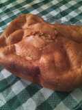 Lemon Cake in Bread Maker