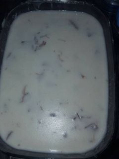 صورة لوصفة شاكرية ولااطيب