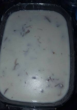 صورة لوصفة شاكرية ولااطيب
