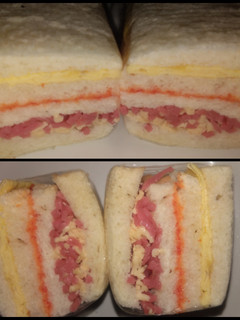 Foto resep Inkigayo Sandwich