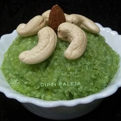 A picture of Doodhi Halwa.