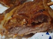 A picture of boneless pork rib