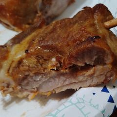 A picture of Bone less pork ribs.