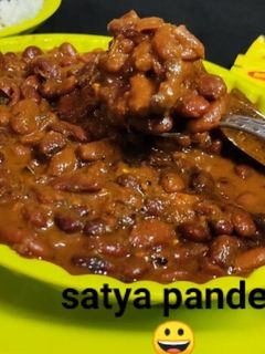 राजमा मसाला (Rajma Masala recipe in hindi) रेसिपी मुख्य फोटो