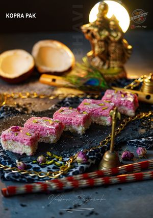 કોપરા પાક રેસીપી મુખ્ય ફોટો