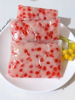 Foto resep Kue cantik manis mutiara