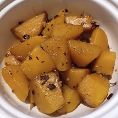 A picture of Black Bean Squash.