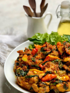 Foto resep Ayam Rica-rica Kemangi