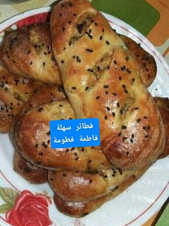 صورة لوصفة فطائر سهله