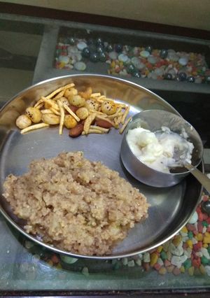 A picture of Shama ke chaval ki kichdi (morayo)for fast.