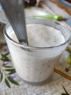 Una foto de Yogur stracciatella