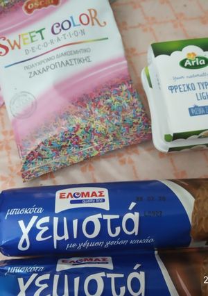 Φωτογραφία της συνταγής Τρουφάκια