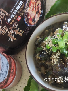 夏日小菜同樂會-涼拌剝皮辣椒皮蛋 的食譜成品照片