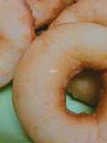 Donat Cair