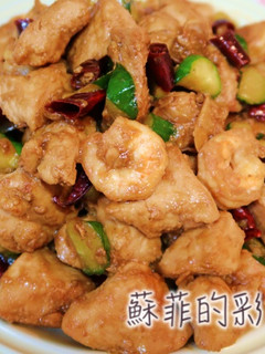 宮保蝦雞雙拼 的食譜成品照片