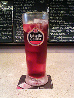 A picture of Balsamic de Verano.