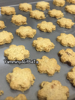Foto resep Cookies oatmeal renyah