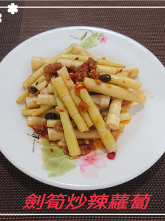 劍筍炒辣蘿蔔(簡單料理) 的食譜成品照片