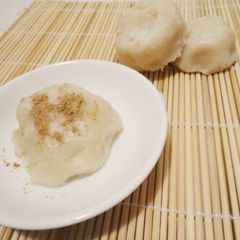 A picture of Rice Kolakata (Steamed Rice Balls).