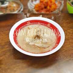 #78 Ayam Kuah Bawang Putih রেসিপির প্রধান ছবি