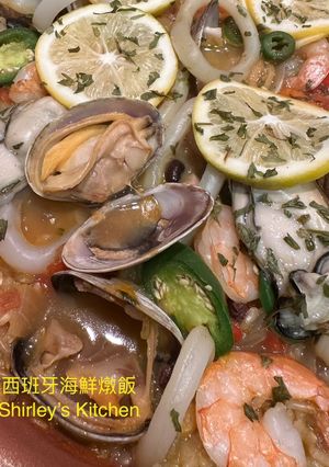 西班牙海鮮燉飯 (Spanish Paella) 的食譜成品照片