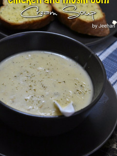 Foto resep Chicken &Mushroom Cream Soup