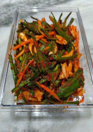 Foto resep Kimchi kucai