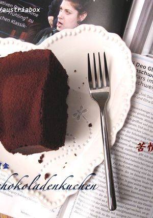 苦情巧克力蛋糕 的食譜成品照片