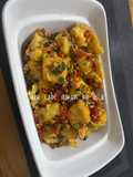 Tahu cabe garam