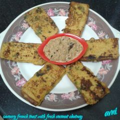 A picture of Savoury french toast.
