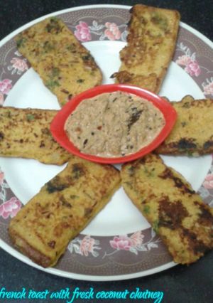 A picture of Savoury french toast.