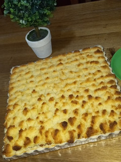 Una foto de Tarta de coco y dulce de leche 🥥 ♡
