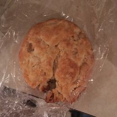 A picture of Baking powder biscuits.