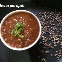 A picture of Nepali gahat / kulthi ki daal.