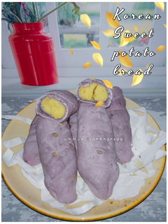 Foto resep Korean sweet potato bread