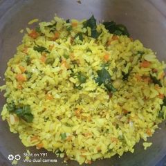 A picture of Kadi Patta Poha.