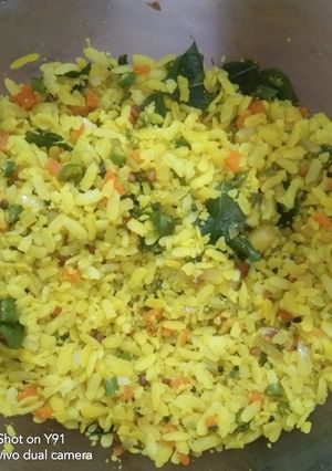 A picture of Kadi Patta Poha.