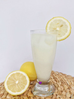 Foto resep 464. Brazilian Lemonade (with Lemon)