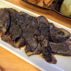 A picture of Fried Eggplants with Sesame Dressing.