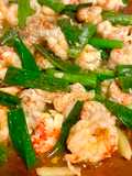 Stir-Fried Crawfish with Salt and Pepper
