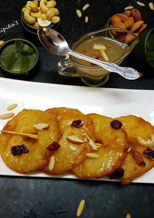 A picture of Apple Jalebi.