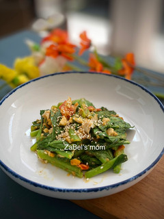 Foto resep Sawi Hijau Tumis Telur Asin