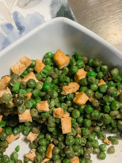 Una foto de Guisantes con tofu