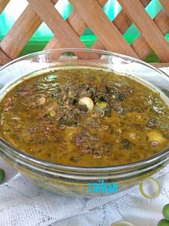 Foto resep Gulai Daun Ubi Tumbuk 🌿