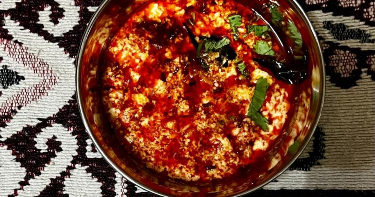 Dahi Tikhari Recipes: One Of The Largest Recipe Sites - Cookpad