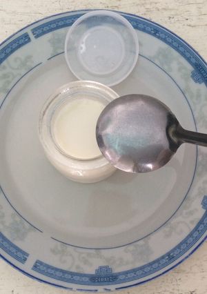 Hình của món Sữa chua ủ bằng máy.