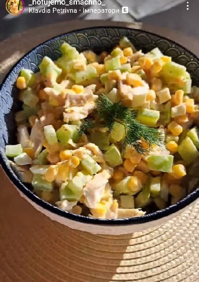 Салат з куркою