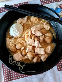 Una foto de Ramen casero rápido y fácil