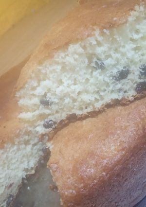 Una foto de Torta con pasas de uvas