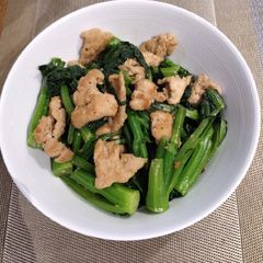 A picture of Choisam with Slice Pork.